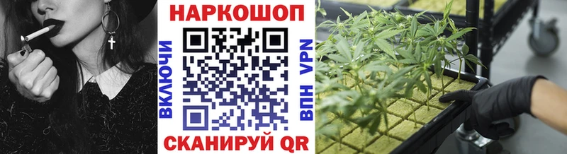 Виды наркотиков купить Ростов Гашиш МАРИХУАНА Меф мяу мяу