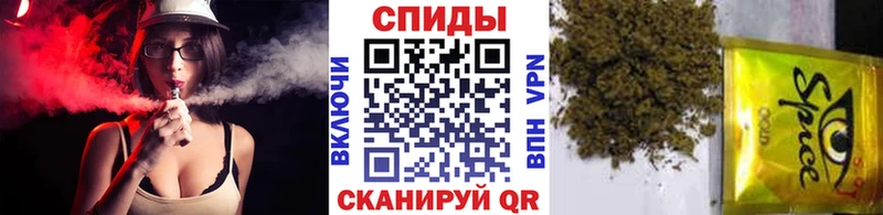 БУТИРАТ Butirat  Ростов 