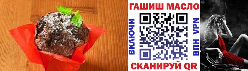 закладки Ростов сайты даркнета как зайти Cannafood марихуана