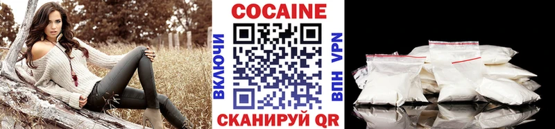 blacksprut ссылки Ростов COCAIN 99%