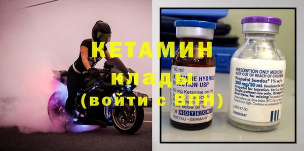 кокс Аркадак