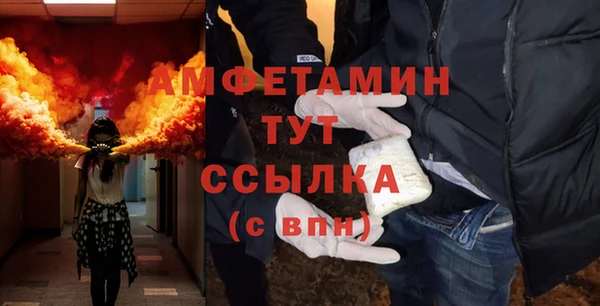 кокс Аркадак