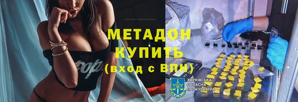 кокс Аркадак