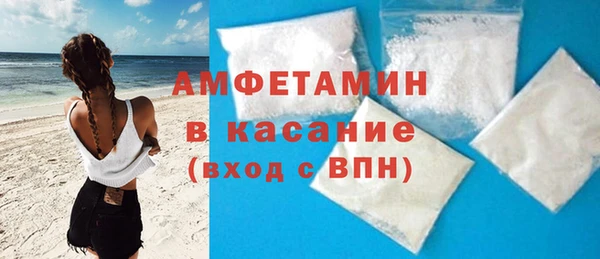 кокс Аркадак