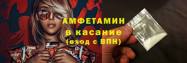 кокс Аркадак