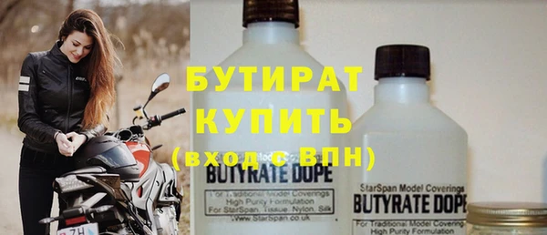 кокс Аркадак