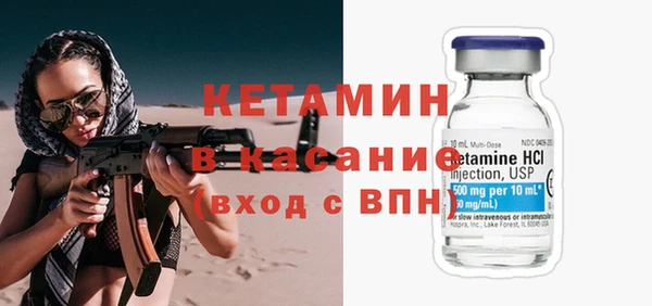 ГАЛЛЮЦИНОГЕННЫЕ ГРИБЫ Армянск