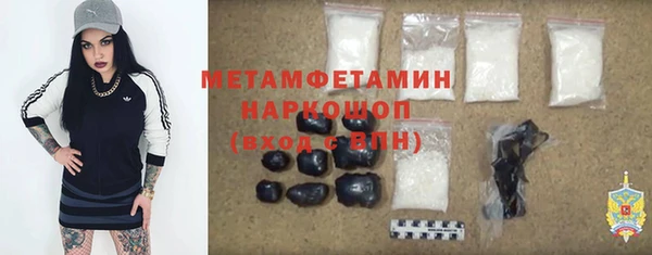 кокс Аркадак