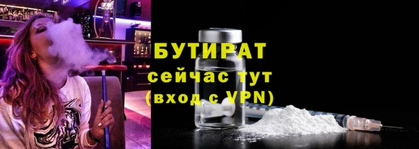 кокс Аркадак