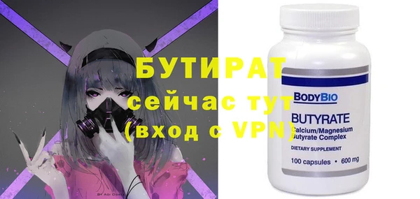 гашик Арсеньев