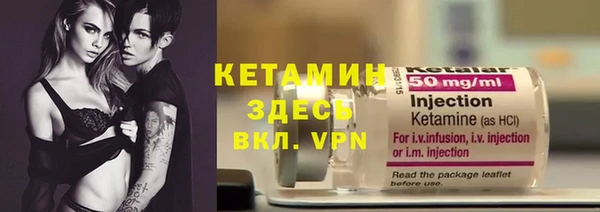 гашик Арсеньев