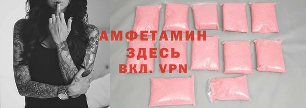 кокс Аркадак