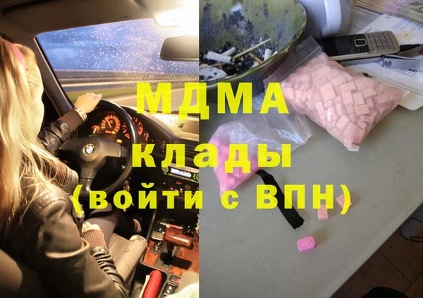 кокс Аркадак