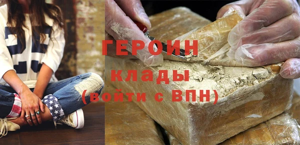 гашик Арсеньев