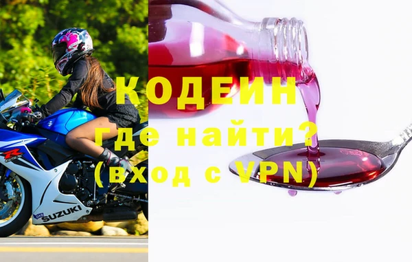 кокс Аркадак
