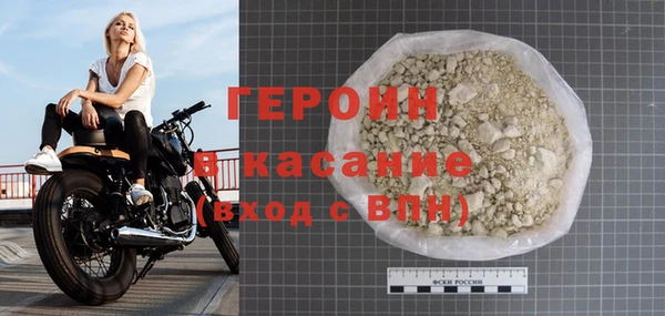 гашик Арсеньев