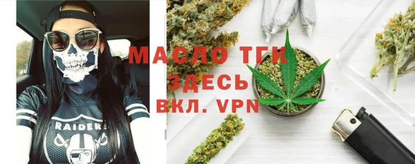 кокс Аркадак