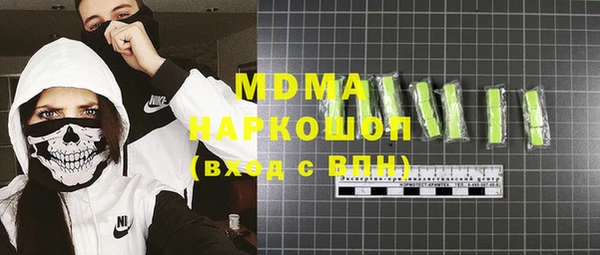 кокс Аркадак