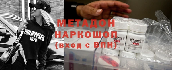 гашик Арсеньев