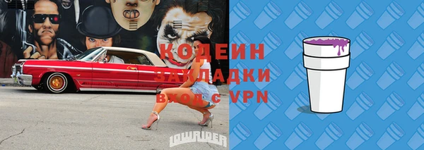 кокс Аркадак