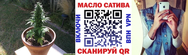 ТГК вейп с тгк  mega ссылка  Ростов 