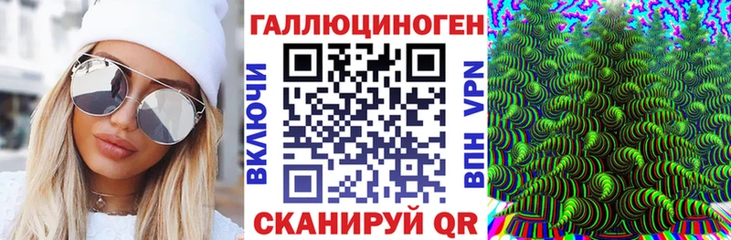 где купить   Ростов  Псилоцибиновые грибы ЛСД 